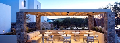 Paros Comfy Suites