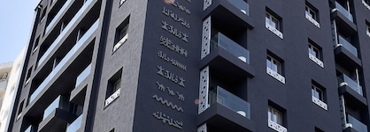 Business Hotel Sfax