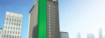 Holiday Inn Dhaka City Centre By Ihg