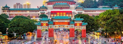 Meliá Chongqing