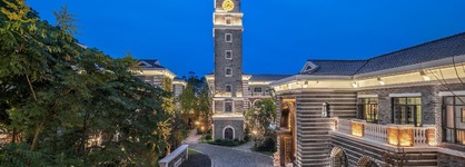 Hotel Indigo Heilong Lake By Ihg
