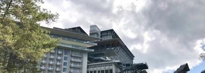 The Gaia Hotel Bandung