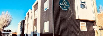 Alto Balmaceda Apartamentos