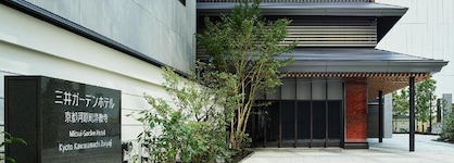 Mitsui Garden Hotel Kyoto Kawaramachi Jokyoji