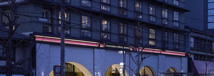 Fauchon Hotel Kyoto