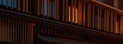Dusit Thani Kyoto