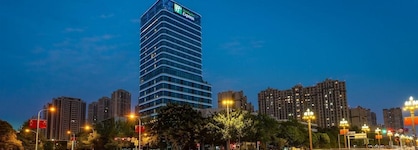 Holiday Inn Express Chengdu Pidu By Ihg