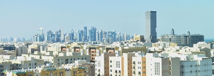 Abesq Doha Hotel And Residences - An Ihg Hotel