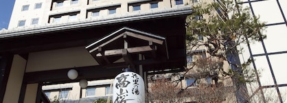 Hida Hanasatonoyu Takayama Ouan
