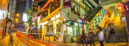 Butterfly On Lkf, Central