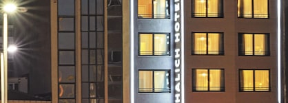 The Halich Hotel Istanbul Karakoy