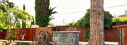Boutique Hotel Comtal Empuries