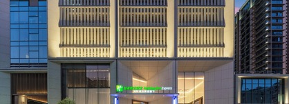 Holiday Inn Express Shenzhen Futian Center By Ihg