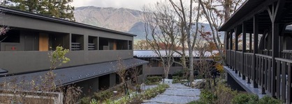 Fufu Hakone