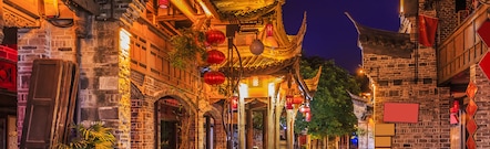 Chengdu