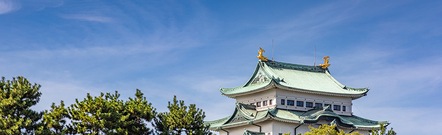 Nagoya