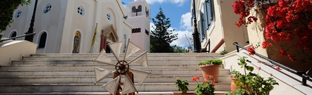 Kos Capital