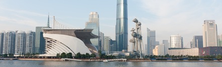 Cantón-Guangzhou