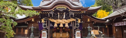 Fukuoka