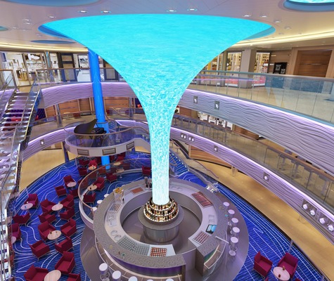 Atrium