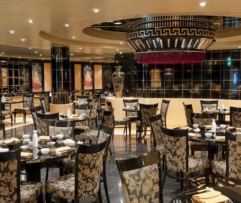 Oriental Plaza Restaurant