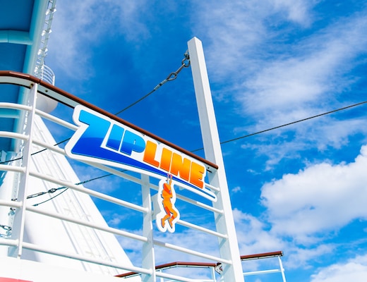 ZipLine