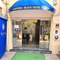 Albufeira Beach Hotel - map