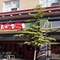 Howard Johnson Vancouver - map