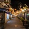 Plaza Blumenau Hotel - map