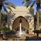 One & Only Royal Mirage - Arabian Court - map