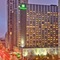 Holiday Inn Montreal Midtown - map