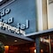 The Standard Spa Miami Beach - map