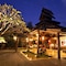 Pai Hotsprings Spa Resort - map