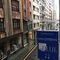 Apartamentos Urban Blue - map