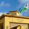 Djibouti Palace Kempinski - map