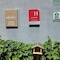 Mercure Cavaillon Hotel - map