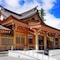 Crowne Plaza Ana Kumamoto New Sky By Ihg - map