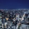 Nagoya Marriott Associa Hotel - map