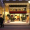 Ibis Styles Bielefeld - map