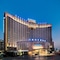 Pullman Beijing South - Newly Renovated - map