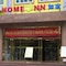 Home Inn Xiaoxitian - map