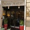 Hotel Assisi - map