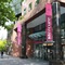 Mercure Toulouse Centre Compans Hotel - map