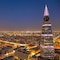 Holiday Inn Riyadh Al Qasr By Ihg - map