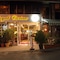 Royal Carine Hotel - map