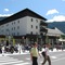 Alp Hotel - map