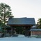 Hanaougi Bettei Iiyama - map