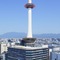 Kyoto Tower Hotel Annex - map