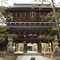 Mercure Kyoto Miyazu Resort & Spa - map