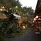 Kyoto Takao Kanko Hotel - map